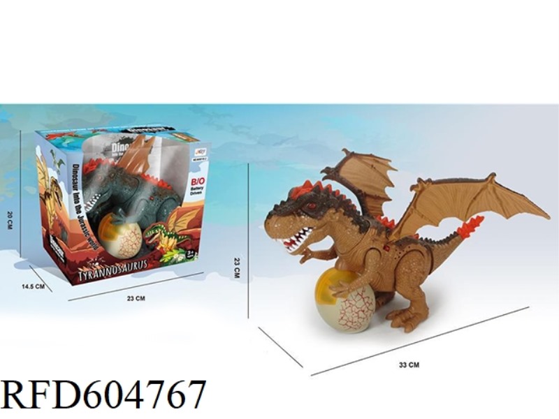 ELECTRIC UNIVERSAL TYRANNOSAURUS REX