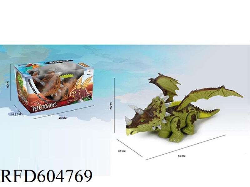 ELECTRIC UNIVERSAL TRICERATOPS