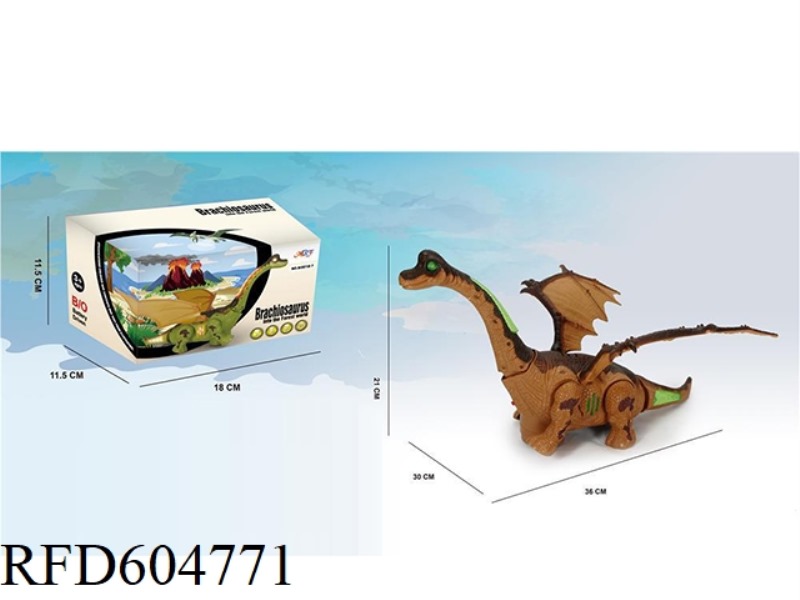 ELECTRIC UNIVERSAL LONG-NECKED DRAGON