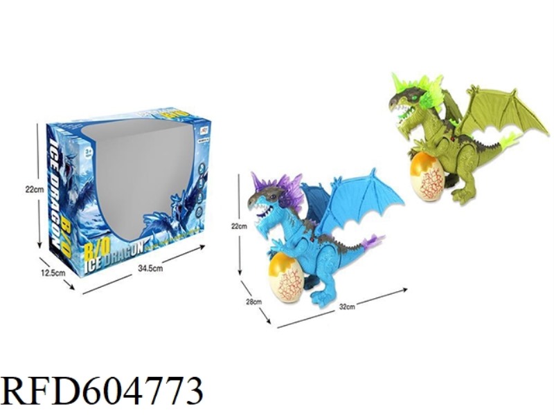 ELECTRIC UNIVERSAL ICE DRAGON