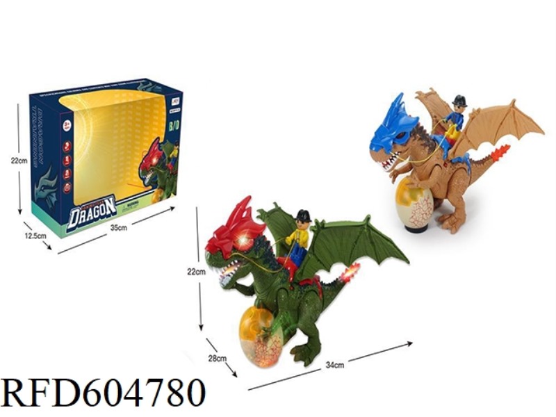 ELECTRIC UNIVERSAL TYRANNOSAURUS RIDER