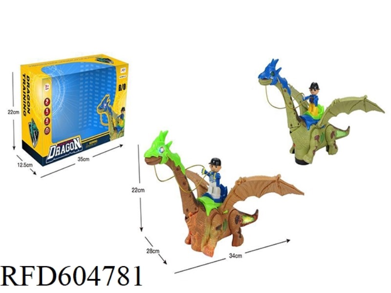 ELECTRIC UNIVERSAL DRAGON KNIGHT