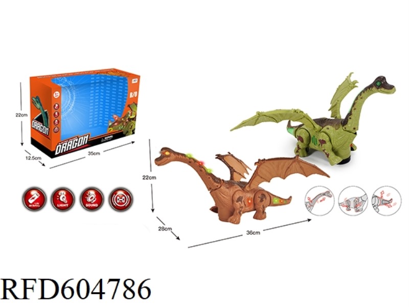 ELECTRIC GIMBAL BRACHIOSAURUS