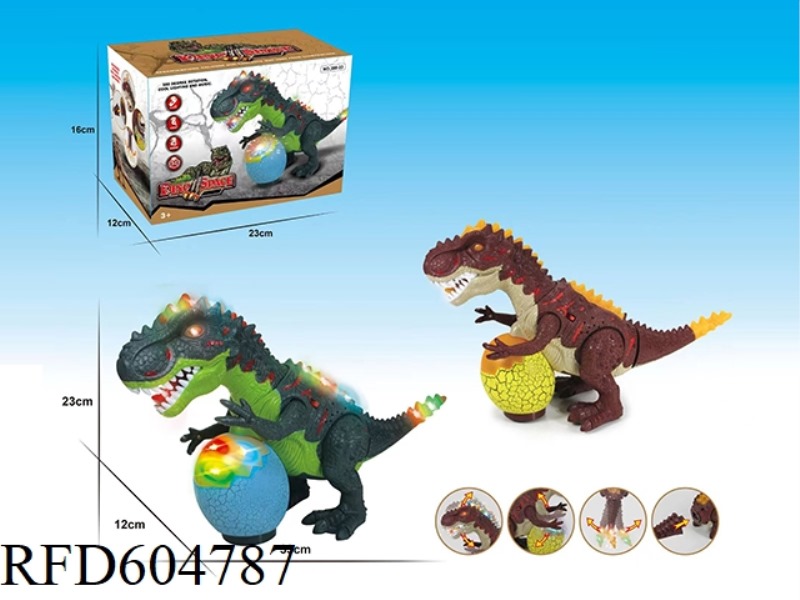 ELECTRIC UNIVERSAL TYRANNOSAURUS REX