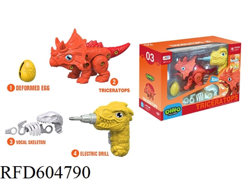 DISASSEMBLING AND DISASSEMBLING TRICERATOPS