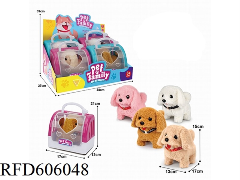 ELECTRIC PLUSH WALKING DOG + CARRIER 4PCS