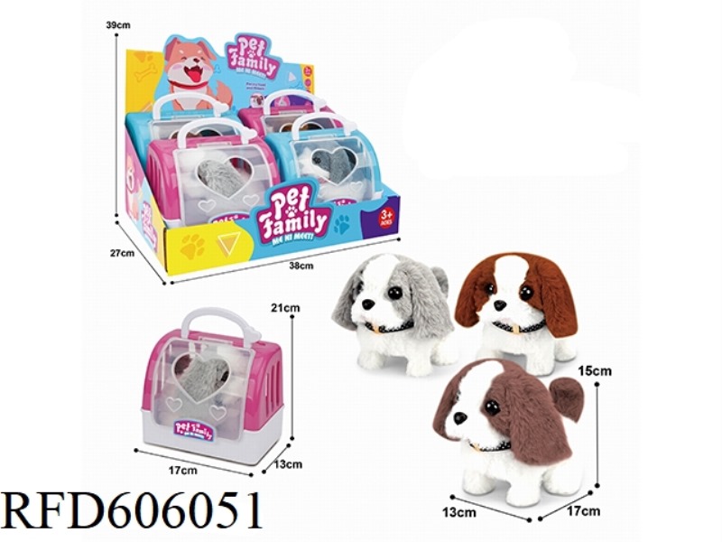 ELECTRIC PLUSH WALKING DOG + CARRIER 4PCS