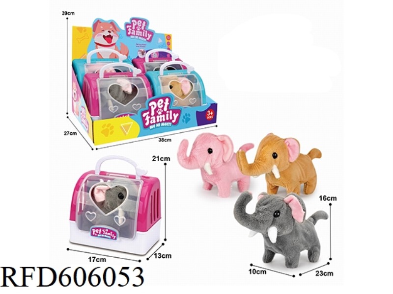 ELECTRIC PLUSH WALKING ELEPHANT + 4PCS PORTABLE CARRIER