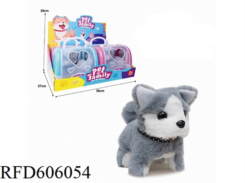 ELECTRIC PLUSH WALKING DOG + CARRIER 4PCS