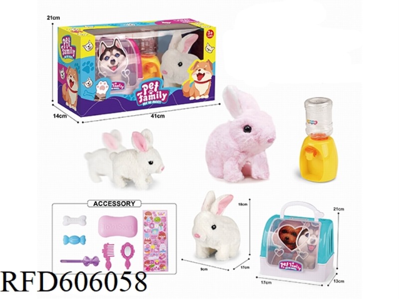 PORTABLE ELECTRIC PLUSH WALKING RABBIT + WATER DISPENSER + SMALL ACCESSORIES