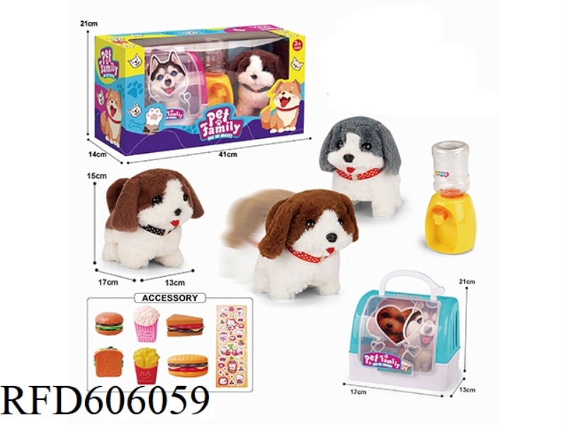 PORTABLE ELECTRIC PLUSH WALKING DOG + WATER DISPENSER + SMALL ACCESSORIES