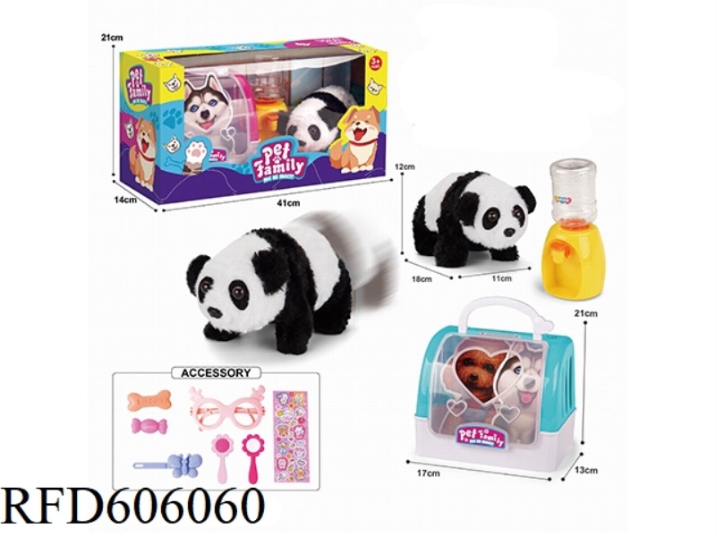 PORTABLE ELECTRIC PLUSH WALKING PANDA + WATER DISPENSER + SMALL ACCESSORIES