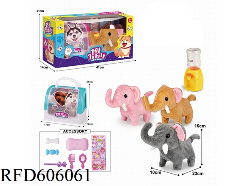 PORTABLE ELECTRIC PLUSH WALKING ELEPHANT + WATER DISPENSER + SMALL ACCESSORIES