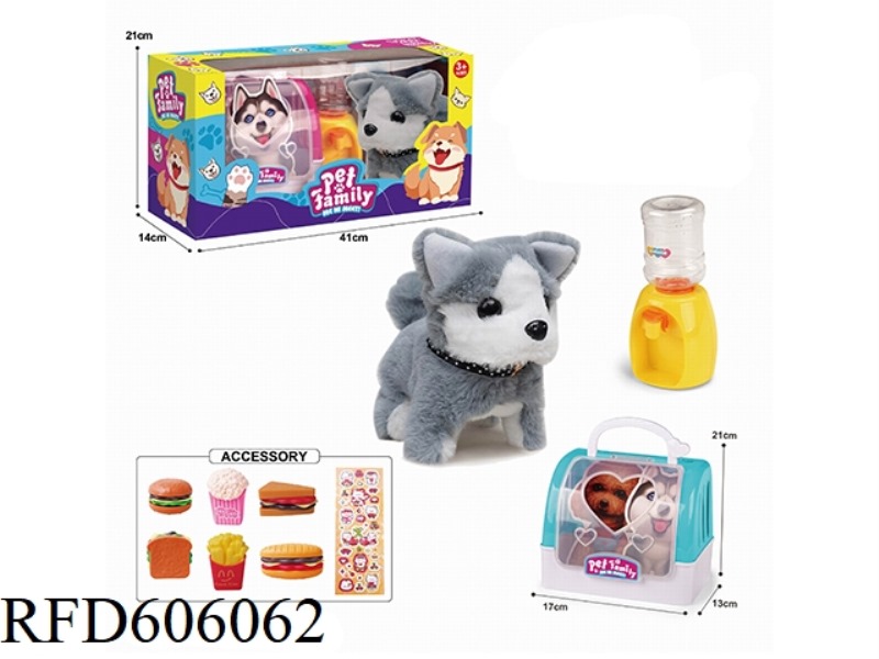 PORTABLE ELECTRIC PLUSH WALKING DOG + WATER DISPENSER + SMALL ACCESSORIES