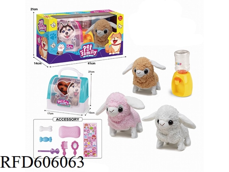 PORTABLE ELECTRIC PLUSH WALKING SHEEP + WATER DISPENSER + SMALL ACCESSORIES