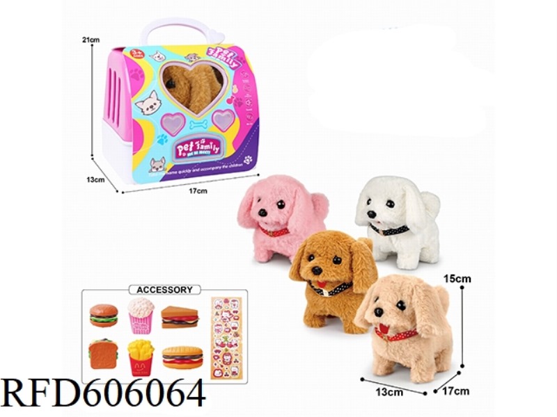 PORTABLE ELECTRIC PLUSH WALKING DOG + SMALL ACCESSORIES