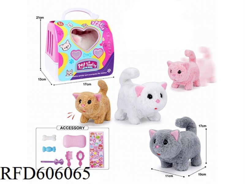 PORTABLE ELECTRIC PLUSH WALKING CAT + SMALL ACCESSORIES