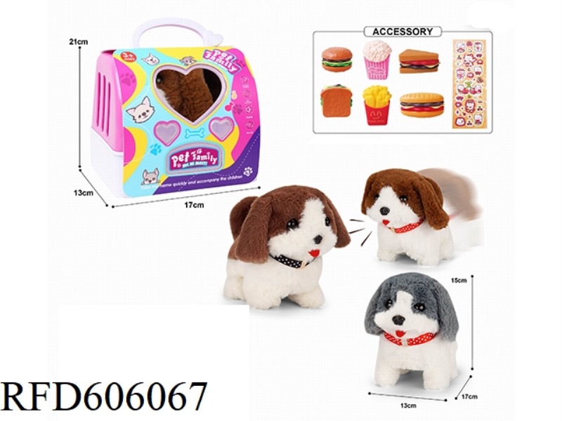 PORTABLE ELECTRIC PLUSH WALKING DOG + 4PCS SMALL ACCESSORIES
