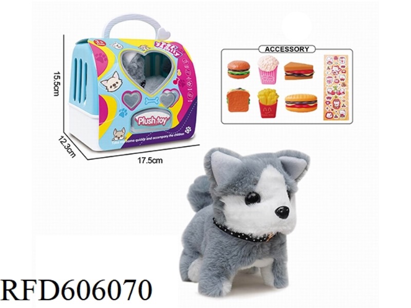 PORTABLE ELECTRIC PLUSH WALKING DOG + SMALL ACCESSORIES