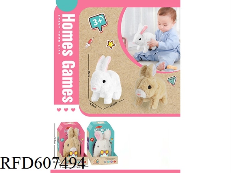 ELECTRIC PLUSH PET RABBIT