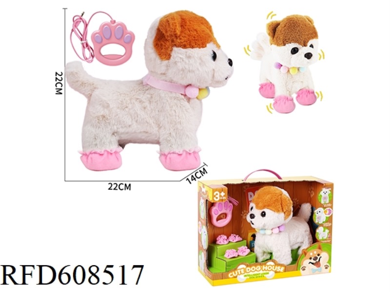 VOICE-ACTIVATED TOUCH LEASH POMERANIAN DOGS