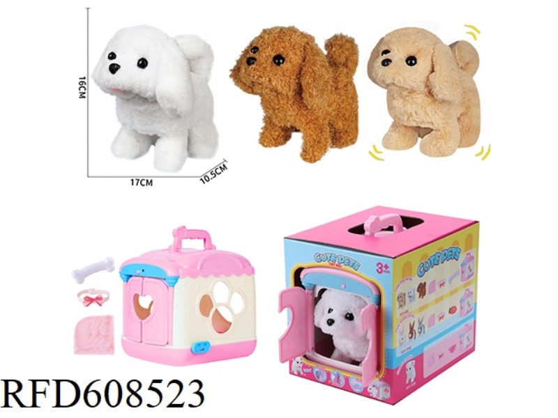 ELECTRIC CAGE PET DOG