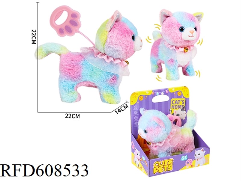 LEASH WALK COLOR CAT