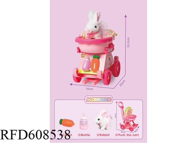 TROLLEY RABBIT