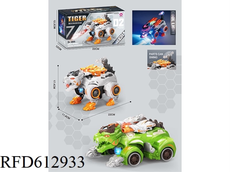ELECTRIC SHAPE-SHIFTING TIGER