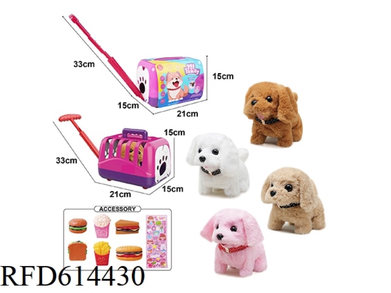 ELECTRIC PLUSH WALKING DOG + CARRIER + SMALL ACCESSORIES