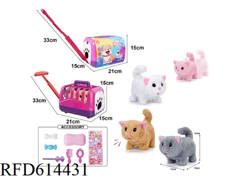 ELECTRIC PLUSH WALKING CAT + CARRIER + SMALL ACCESSORIES