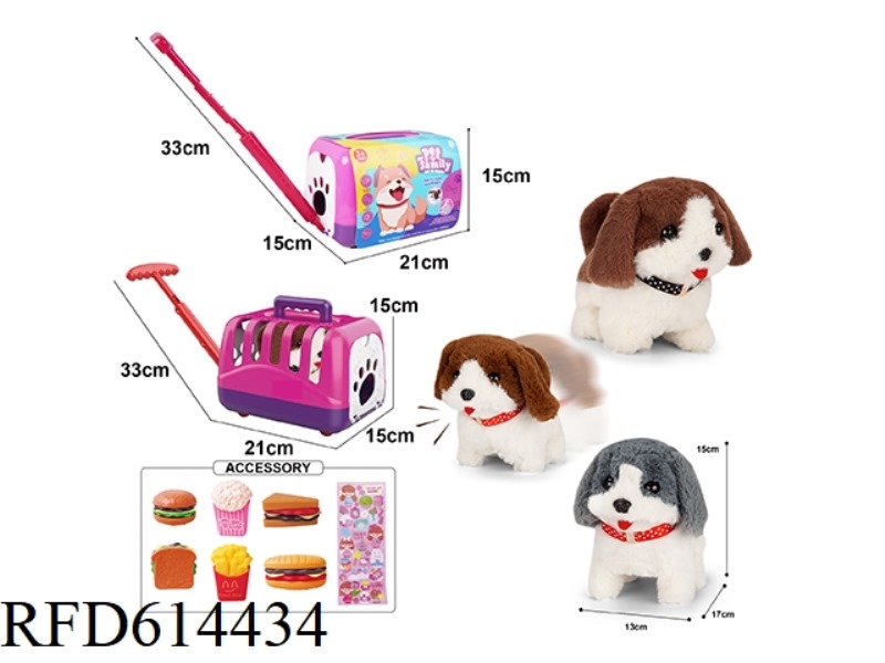 ELECTRIC PLUSH WALKING DOG + CARRIER + SMALL ACCESSORIES