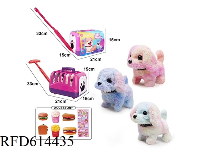 ELECTRIC COLOR PLUSH WALKING DOG + CARRIER + SMALL ACCESSORIES