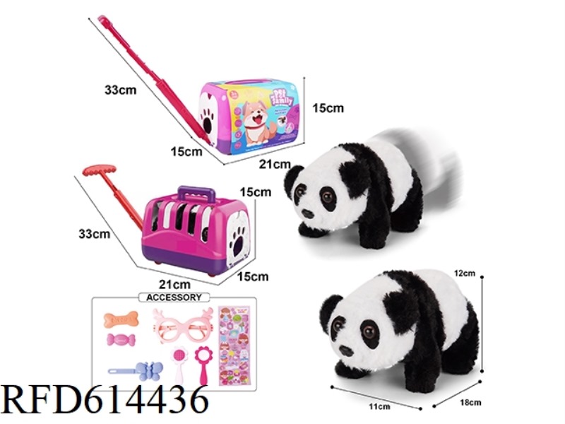 ELECTRIC PLUSH WALKING PANDA + CARRIER + SMALL ACCESSORIES