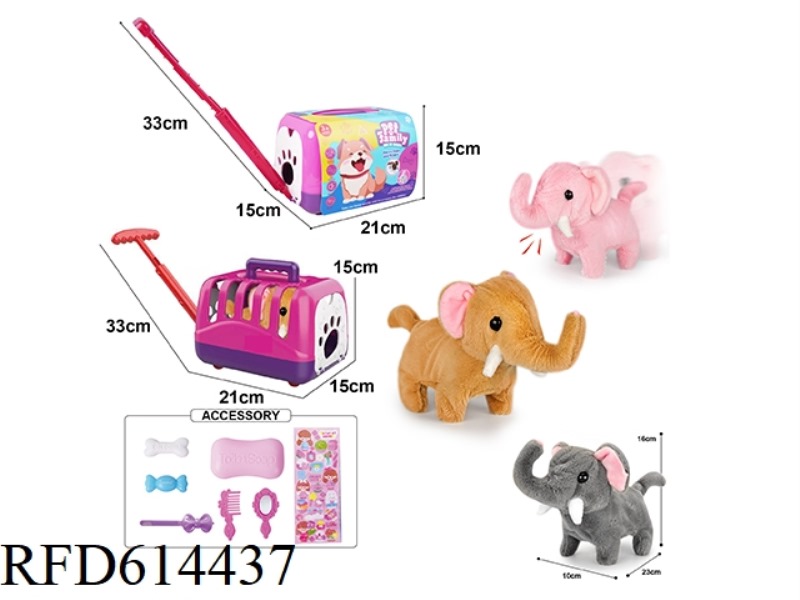 ELECTRIC PLUSH WALKING ELEPHANT + CARRY-ON + GADGETS