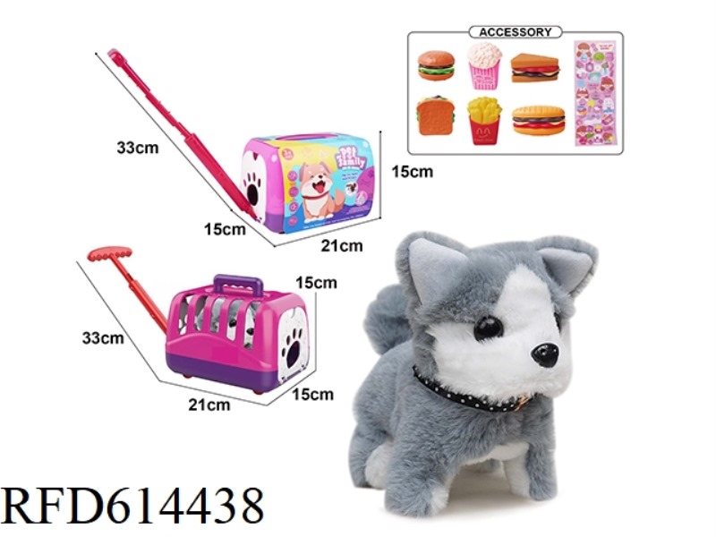 ELECTRIC PLUSH WALKING DOG + CARRIER + SMALL ACCESSORIES