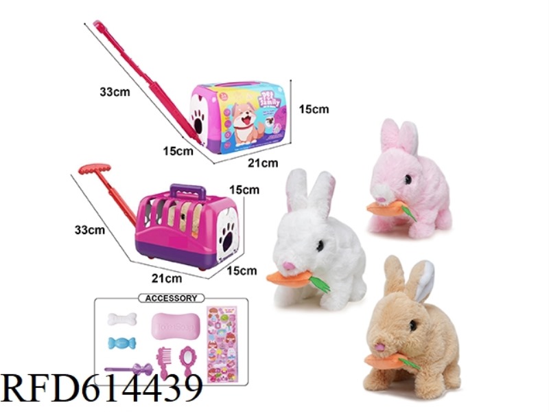 ELECTRIC PLUSH WALKING RABBIT BITING RADISH + CARRY-ON + SMALL ACCESSORIES