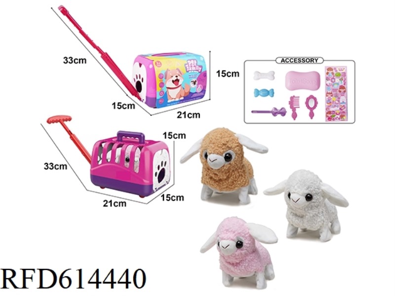 ELECTRIC PLUSH WALKING SHEEP + CARRIER + SMALL ACCESSORIES