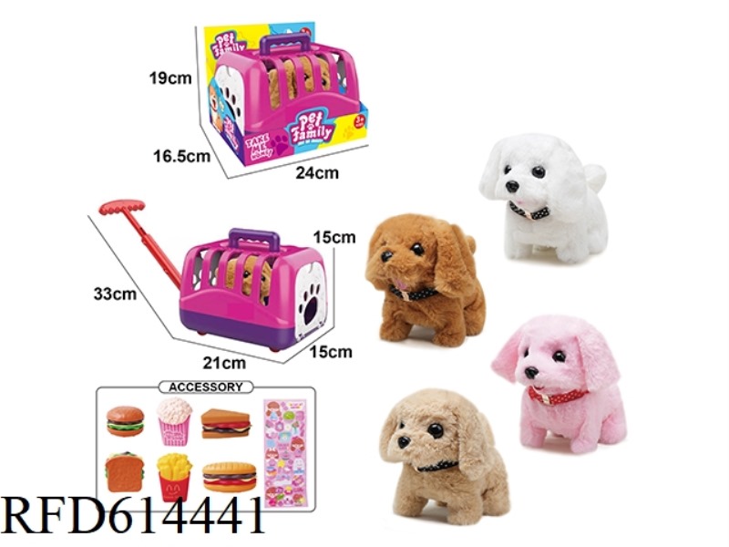 ELECTRIC PLUSH WALKING DOG + CARRIER + SMALL ACCESSORIES