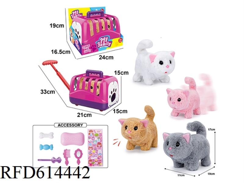 ELECTRIC PLUSH WALKING CAT + CARRIER + SMALL ACCESSORIES