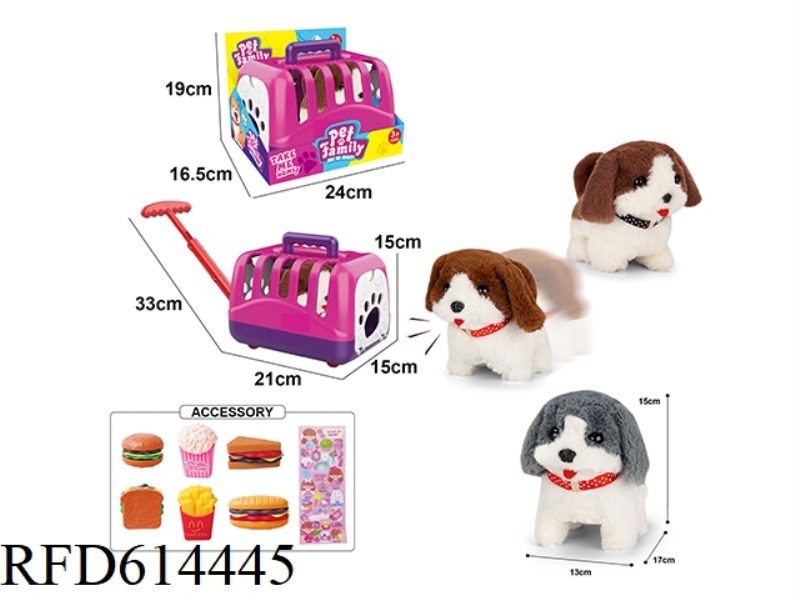 ELECTRIC PLUSH WALKING DOG + CARRIER + SMALL ACCESSORIES