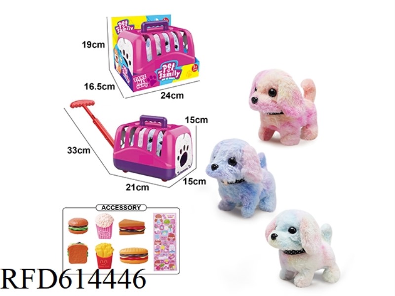 ELECTRIC COLOR PLUSH WALKING DOG + CARRIER + SMALL ACCESSORIES