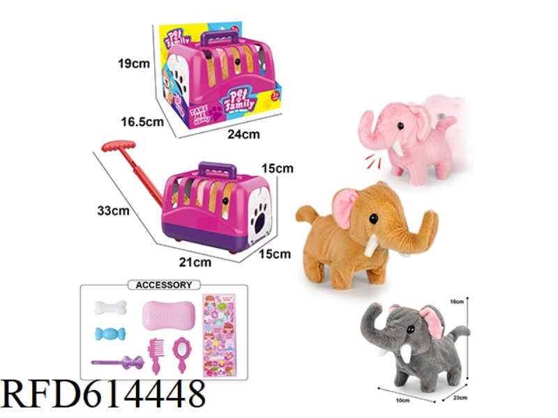 ELECTRIC PLUSH WALKING ELEPHANT + CARRY-ON + GADGETS
