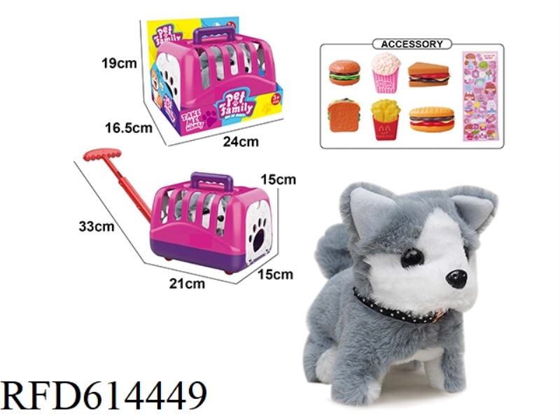 ELECTRIC PLUSH WALKING DOG + CARRIER + SMALL ACCESSORIES
