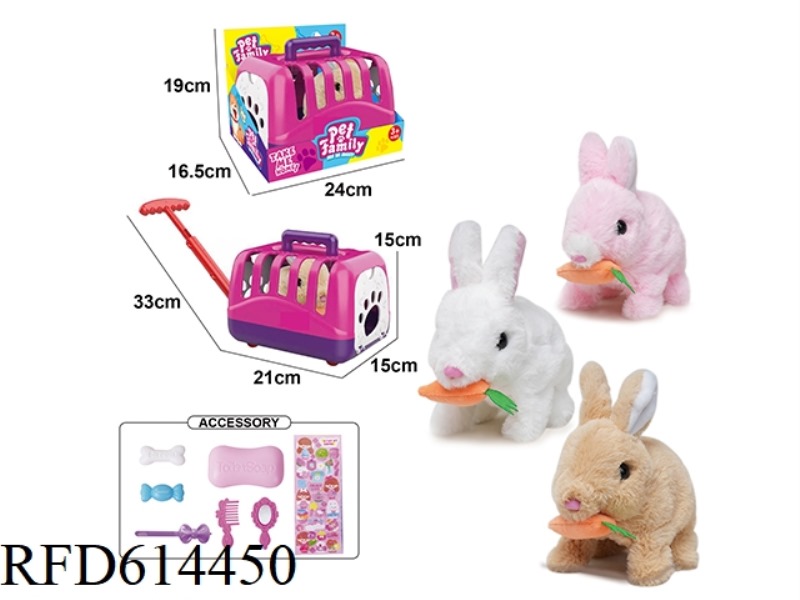 ELECTRIC PLUSH WALKING RABBIT BITING RADISH + CARRY-ON + SMALL ACCESSORIES