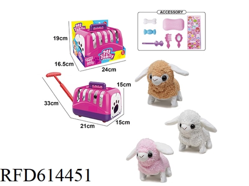 ELECTRIC PLUSH WALKING SHEEP + CARRIER + SMALL ACCESSORIES