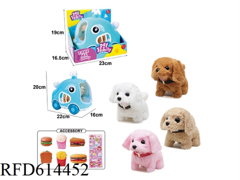 ELECTRIC PLUSH WALKING DOG + WHALE CAGE + SMALL ACCESSORIES