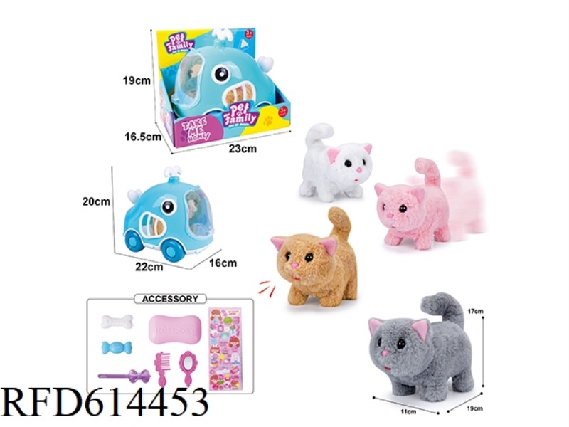 ELECTRIC PLUSH WALKING CAT + WHALE CAGE + SMALL ACCESSORIES