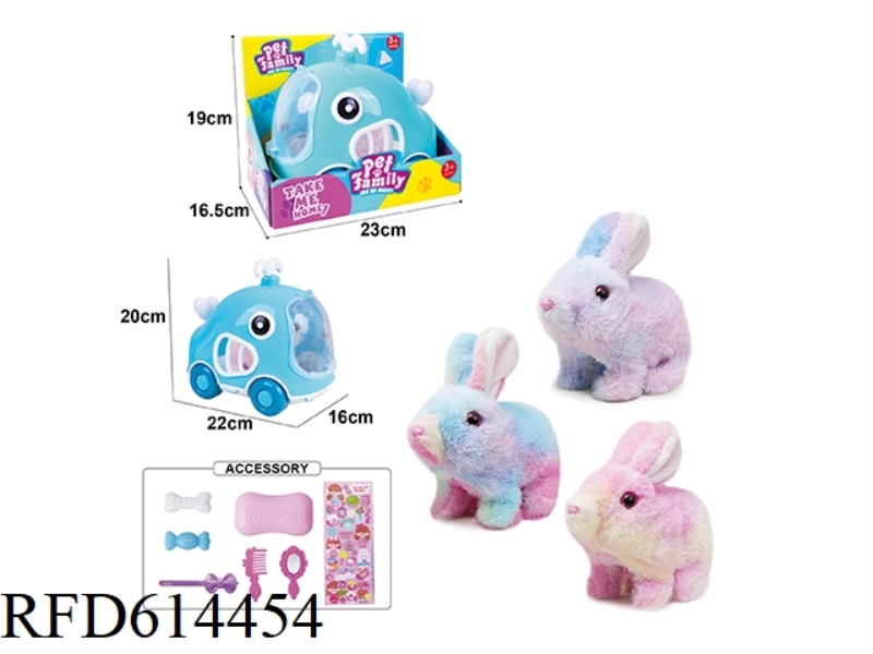 ELECTRIC PLUSH COLOR WALKING RABBIT + WHALE CAGE + SMALL ACCESSORIES
