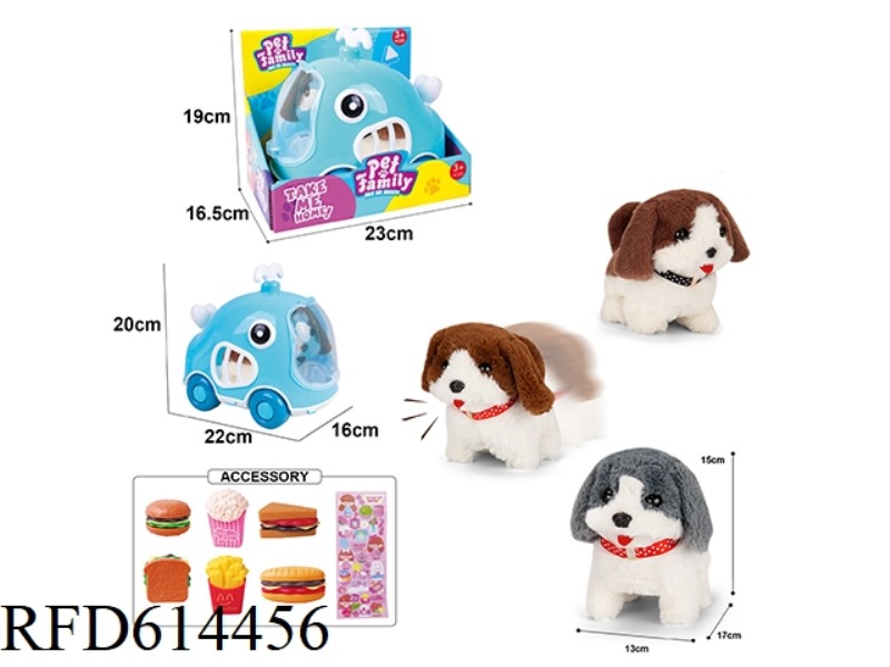 ELECTRIC PLUSH WALKING DOG + WHALE CAGE + SMALL ACCESSORIES